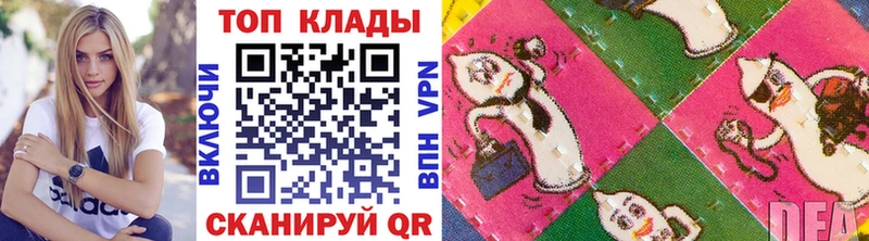 Купить наркоту Аша ГАШ  APVP  Кокаин  Мефедрон  Кетамин  Канабис  Галлюциногенные грибы 