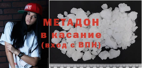 кокаин Алексин