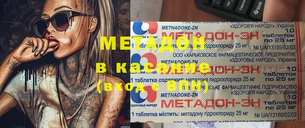 гашик Алзамай
