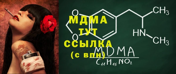 каннабис Алексеевка