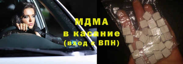 каннабис Алексеевка