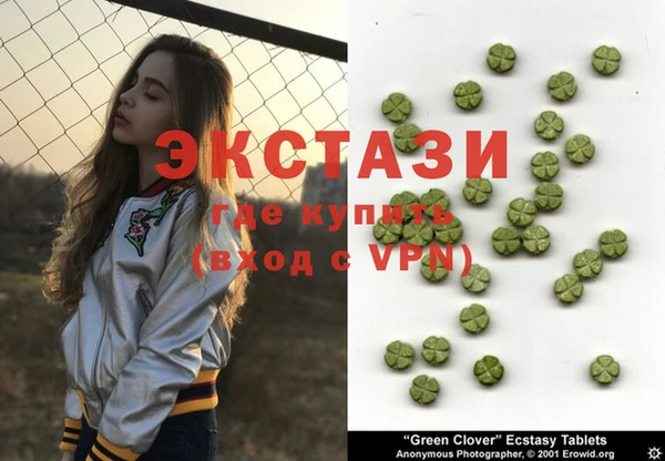 каннабис Аркадак