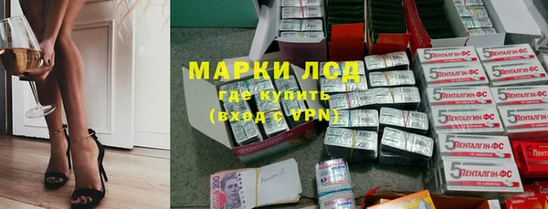 кокаин Алексин