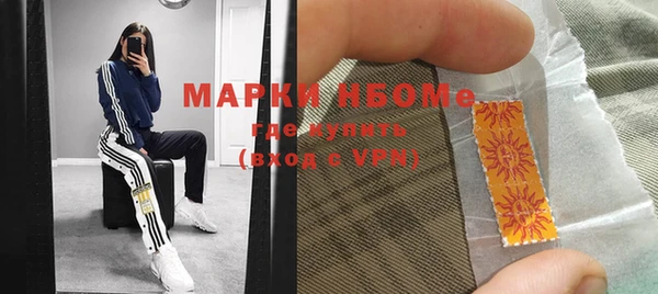 гашик Алзамай