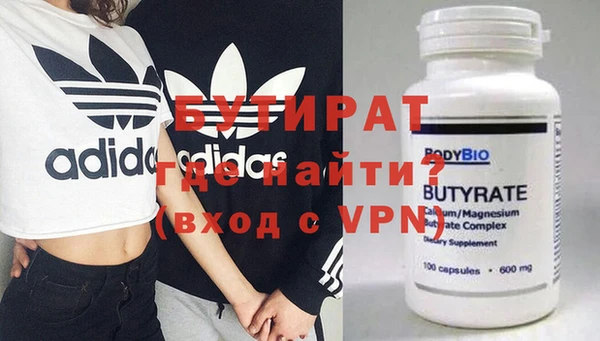 кокс Приозерск