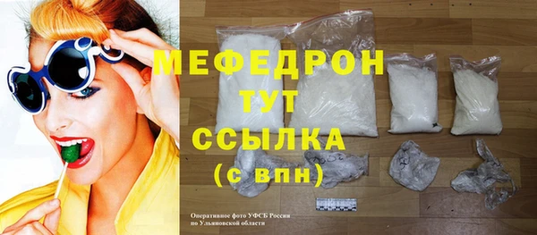 круглые Пролетарск