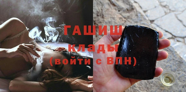 гашик Алзамай