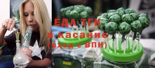 кокаин Алексин