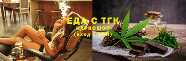 винт Арсеньев