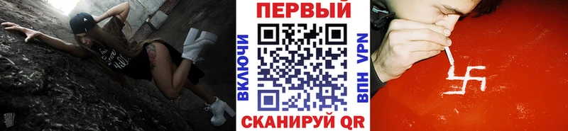 mega сайт Аша МЕТАМФЕТАМИН Декстрометамфетамин 99.9%